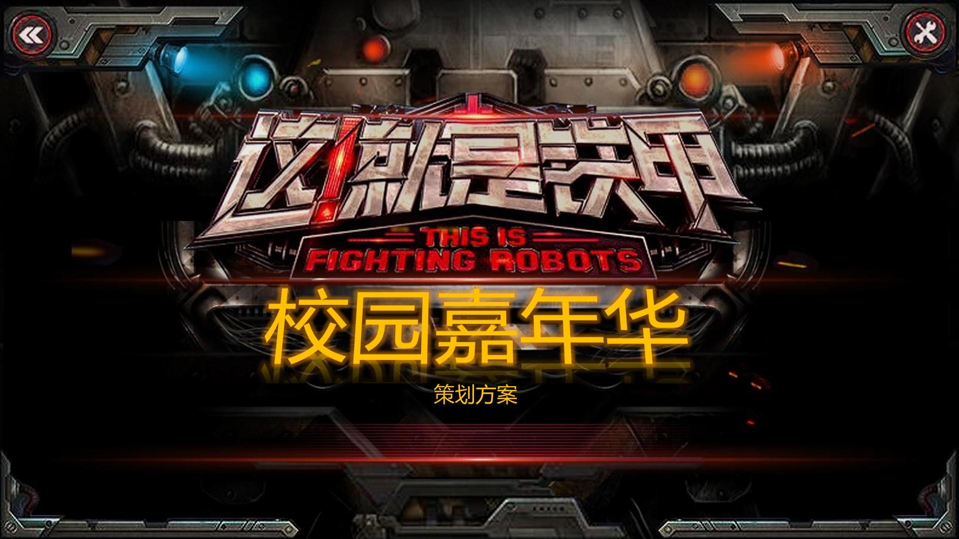 东方金桥文化杂志排版